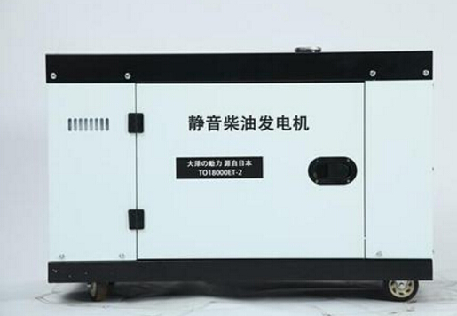 宜都科克12kw小型柴油发电机组