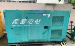 宜都通州四建大波纹箱定制案例